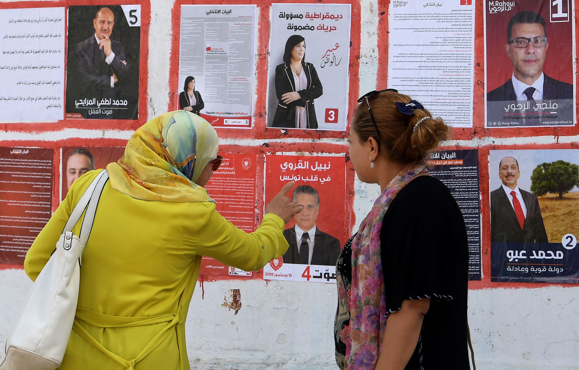 Tunisie : une élection présidentielle sous haute tension | APAnews - Agence  de Presse Africaine