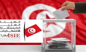 élection tunisie