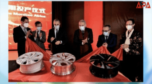 Maroc : CITIC pionnière africaine parmi les « phares du monde »