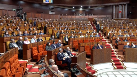 Maroc: le Parlement modifie la loi sur la sécurité sociale