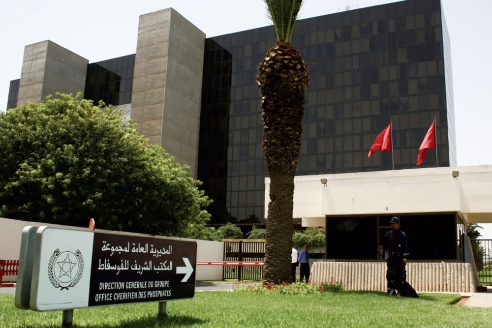 Maroc-OCP: un nouveau programme pour la durabilité