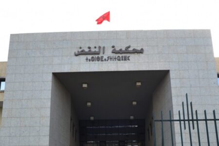 Maroc : vers l’indemnisation d’un enfant né d’un viol