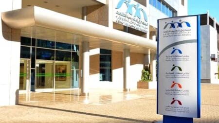 Le Maroc va mettre en place un nouveau système de retraite