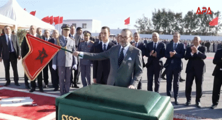 Maroc : le Roi lance une plateforme de réserves de 1ère nécessité