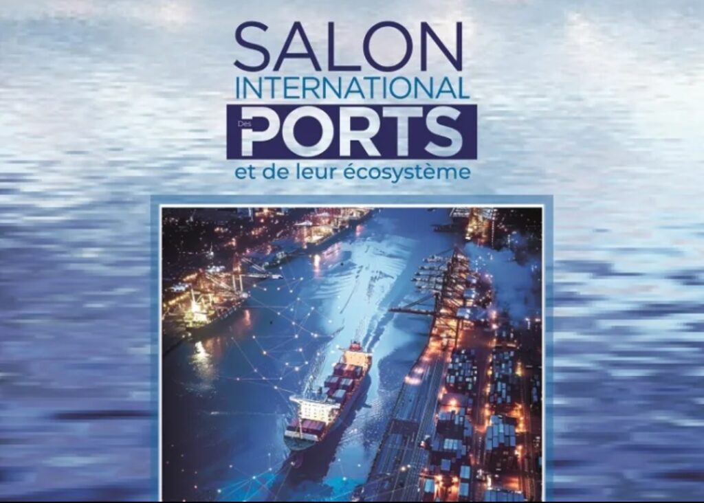 El Jadida hôte du SIPORTS en 2026