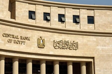 Égypte: le service de la dette dépasse 50% des dépenses publiques