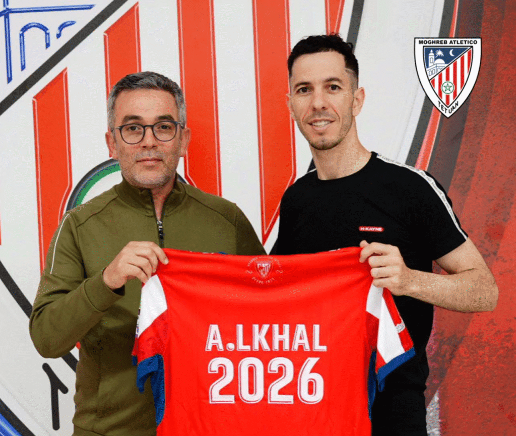 Botola Pro 1 : le capitaine Ayoub Lakhal prolonge avec le MAT