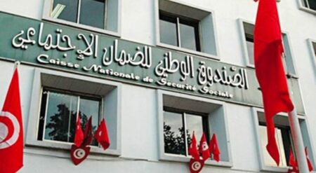 Tunisie : les caisses sociales accusent un déficit alarmant