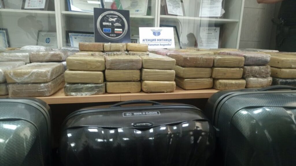 Bulgarie : un diplomate congolais arrêté avec 206 kg de cocaïne