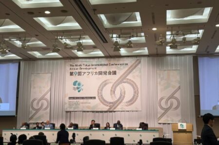 TICAD-9: la Vision du Maroc pour l’Afrique exposée à Yokohama
