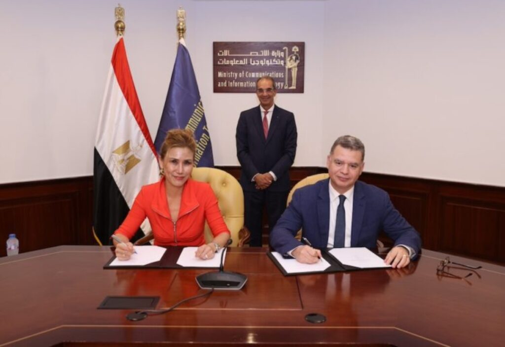 Le Caire 2026 : premier sommet «Ai Everything Middle East/Africa»
