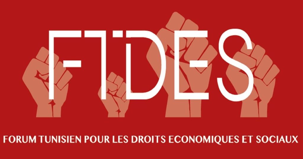 Tunisie : la suspension du FTDES fait débat