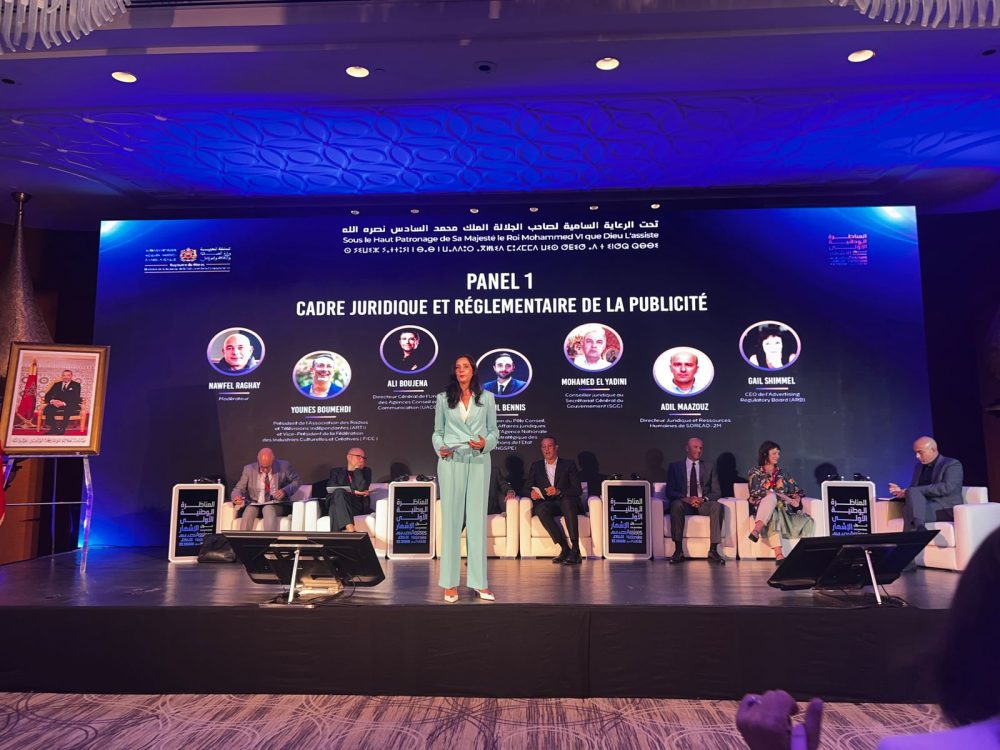 Publicité au Maroc : vers une réforme stratégique