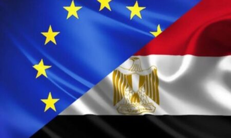 Égypte/UE : une aide de €75 millions pour le développement