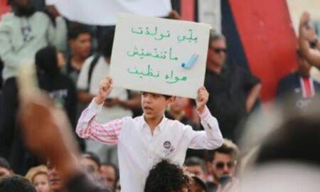 Tunisie : à Gabès, la crise écologique se transforme en révolte