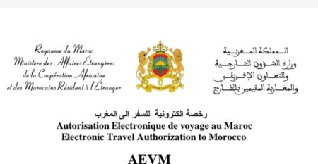 Maroc : la demande d’AEVM se fait en ligne «sans intermédiaire»