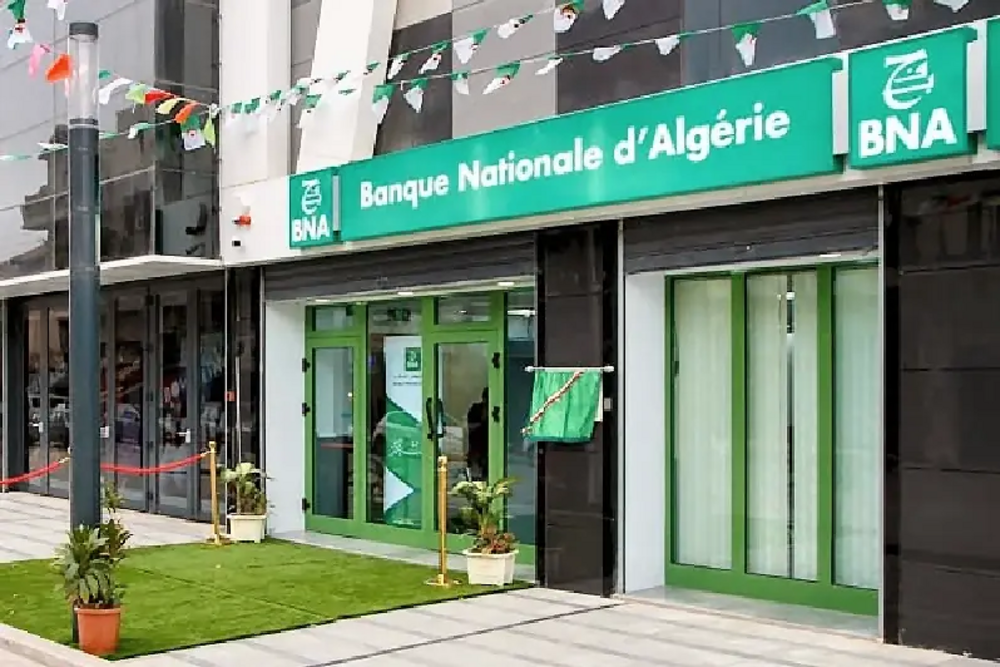 Algérie : la finance islamique, nouveau levier d’investissement