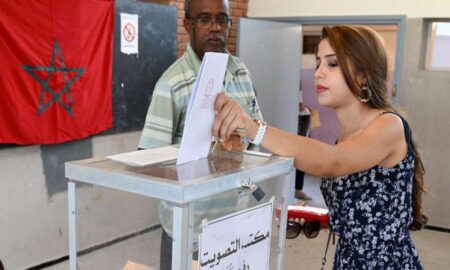 Maroc : nouvelles règles de création et de financement des partis