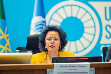 Afrique : Nardos Bekele-Thomas au conseil de surveillance du GCA