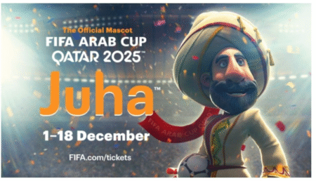 Coupe arabe 2025 : le Qatar présente sa mascotte « Juha »