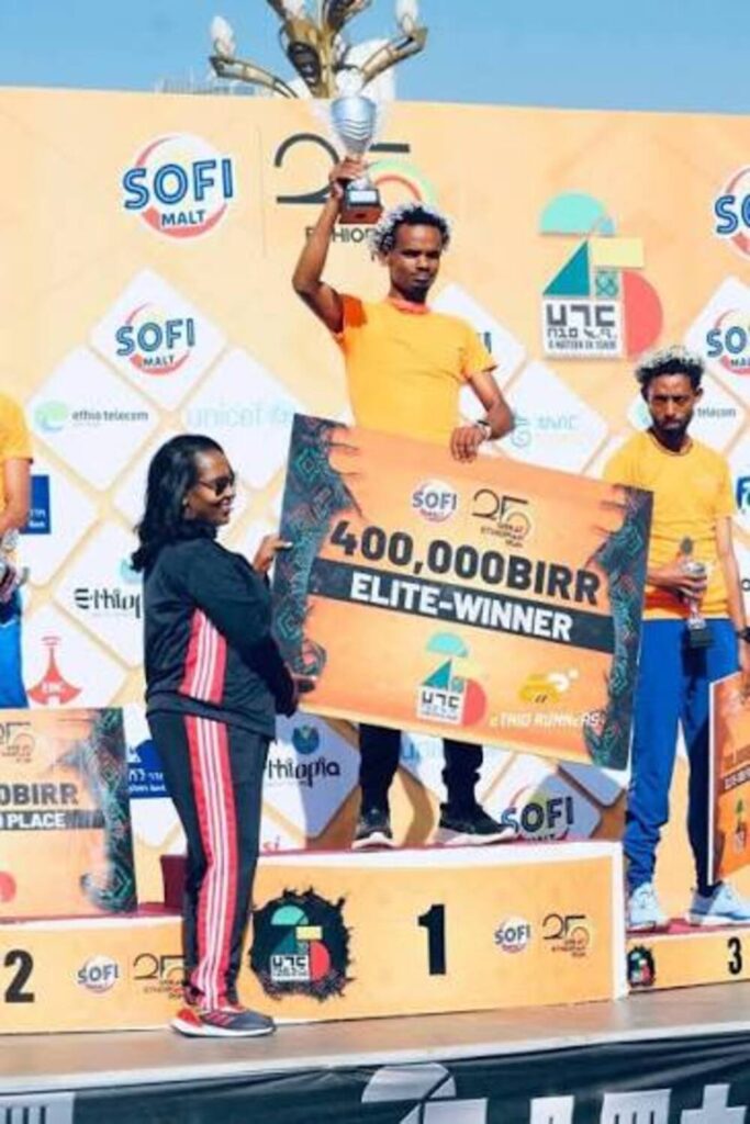 Grande Course éthiopienne: Record de participation à la 25e édition