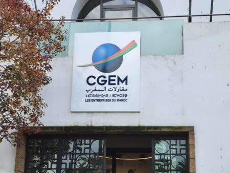 CAN 2025: La CGEM renforce l’ancrage africain du Maroc