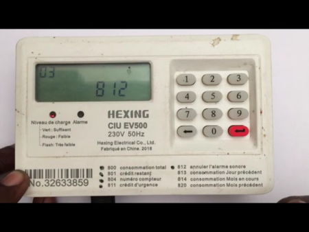 Sénégal : – 10 % pour les petits consommateurs d’électricité