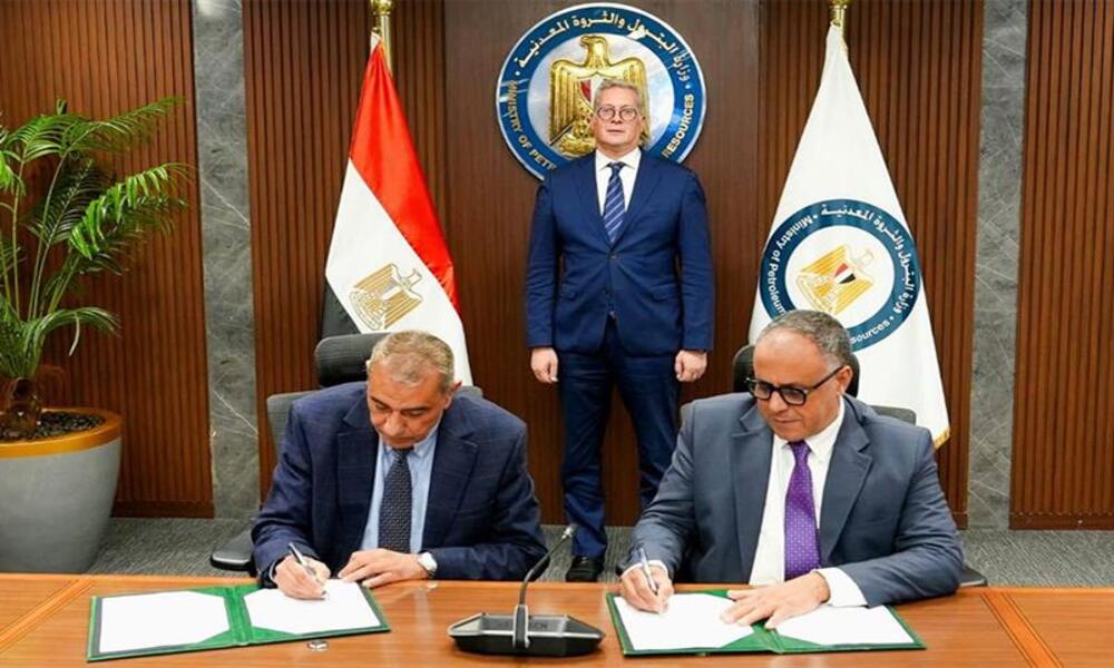 Egypte/gaz : Terra Petroleum investit $65 millions