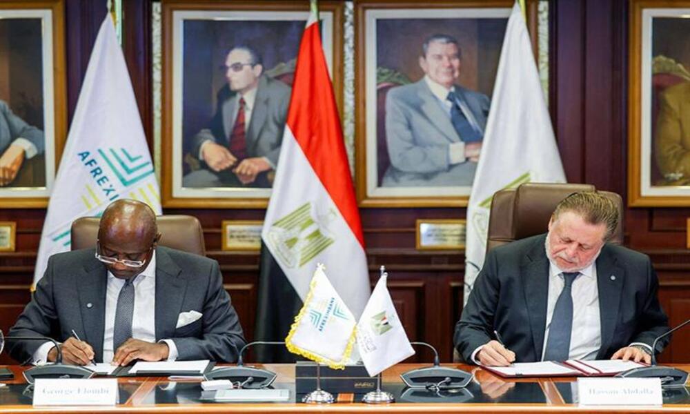 Égypte–Afreximbank : projet de banque africaine de l’or au Caire
