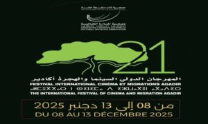 Agadir : 21e Festival international Cinéma et Migrations