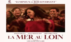 Festival d’Agadir: «La mer au loin » remporte le Grand Prix