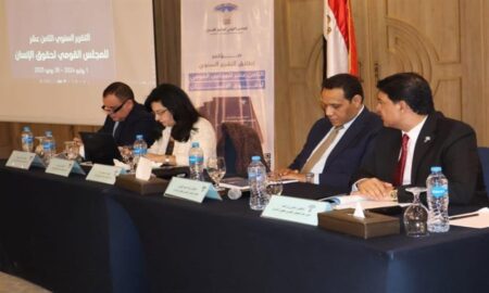 Égypte : un bilan contrasté des droits humains (CNDH)