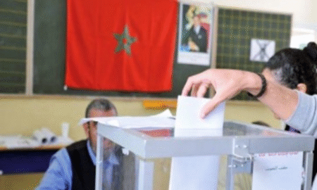 Maroc : ouverture des listes électorales pour 2026