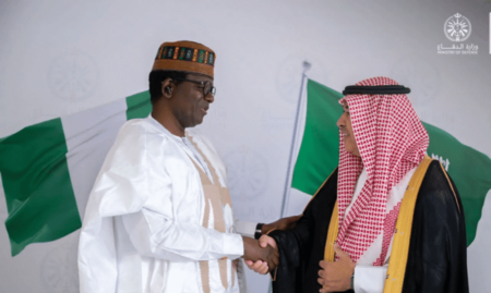 Nigéria-Arabie saoudite : accord de coopération militaire
