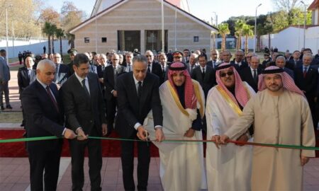 Le Maroc renforce son réseau de formation sécuritaire