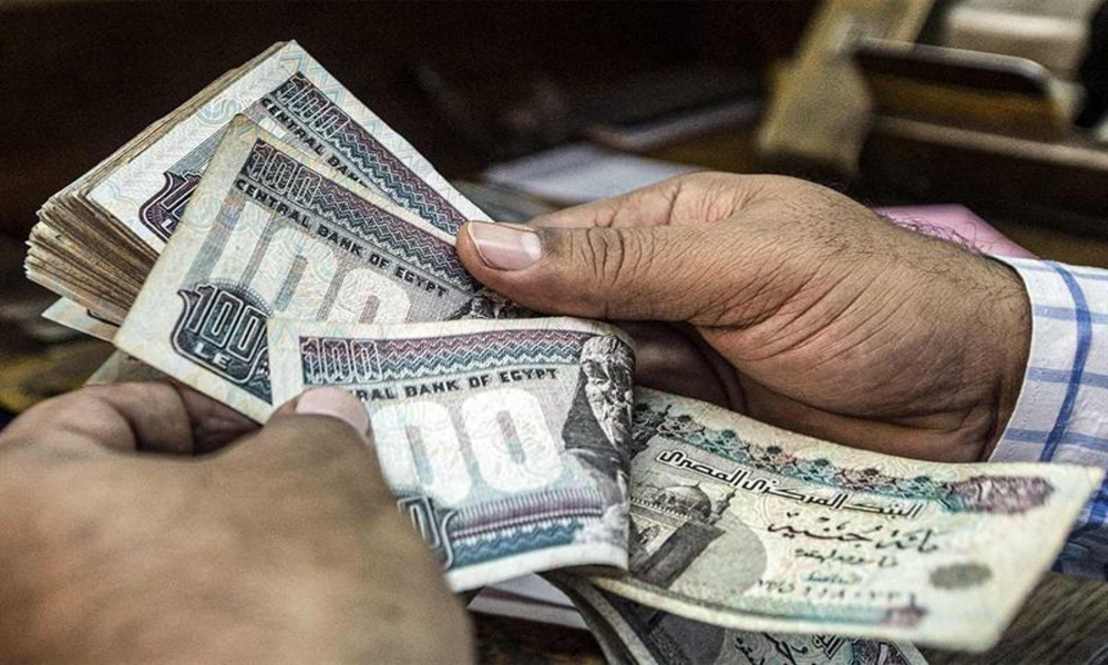 Égypte–Politique monétaire : statu quo prudent face à l’inflation