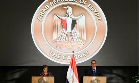 Égypte–FMI : vers un décaissement de 2,5 milliards de dollars
