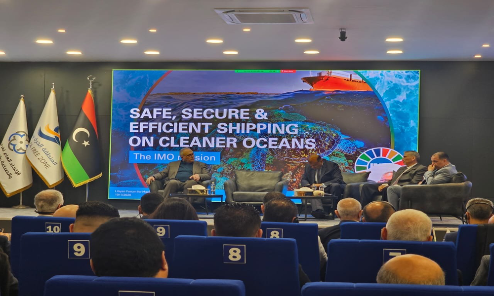 Libye :un Forum international pour l’économie bleue à Misrata