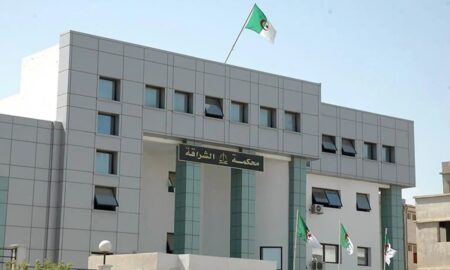 Algérie : un ex-dirigeant de la FAF condamné pour détournement