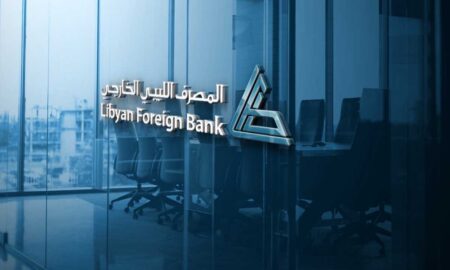 Libyan Foreign Bank – Zimbabwe : un contentieux de $100 millions