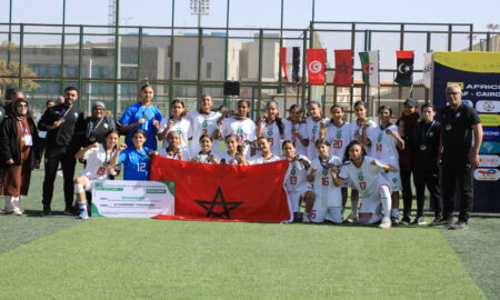 UNAF U15: Le Maroc qualifié au Championnat africain scolaire