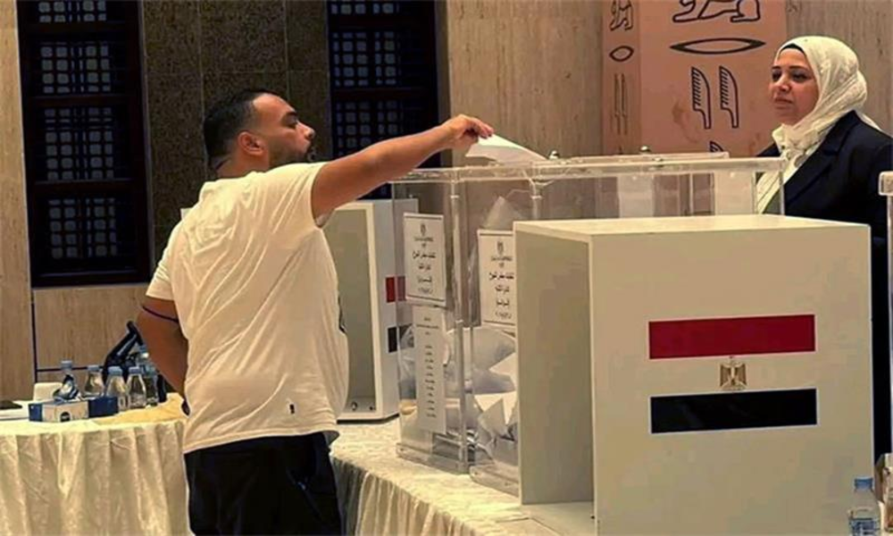 Égypte : Vote des expatriés au second tour des législatives
