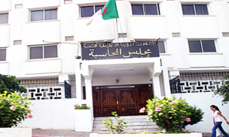 Algérie : La Cour des comptes pointe les carences administratives