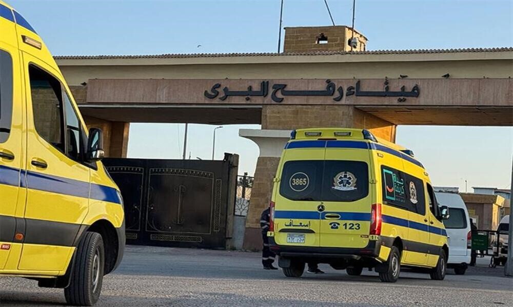 Egypte : Ouverture du point de passage de Rafah