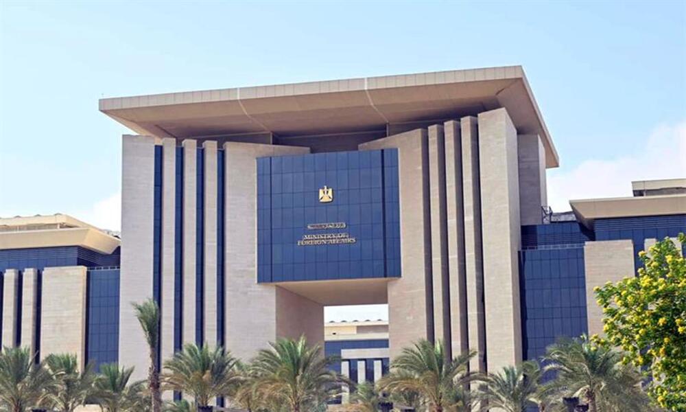 Le Caire condamne les propos de l’ambassadeur américain en Israël