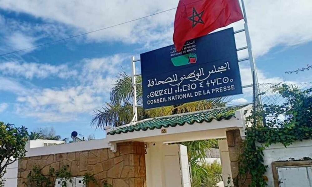 Maroc/presse: Feu vert pour le projet de loi relatif au CNP