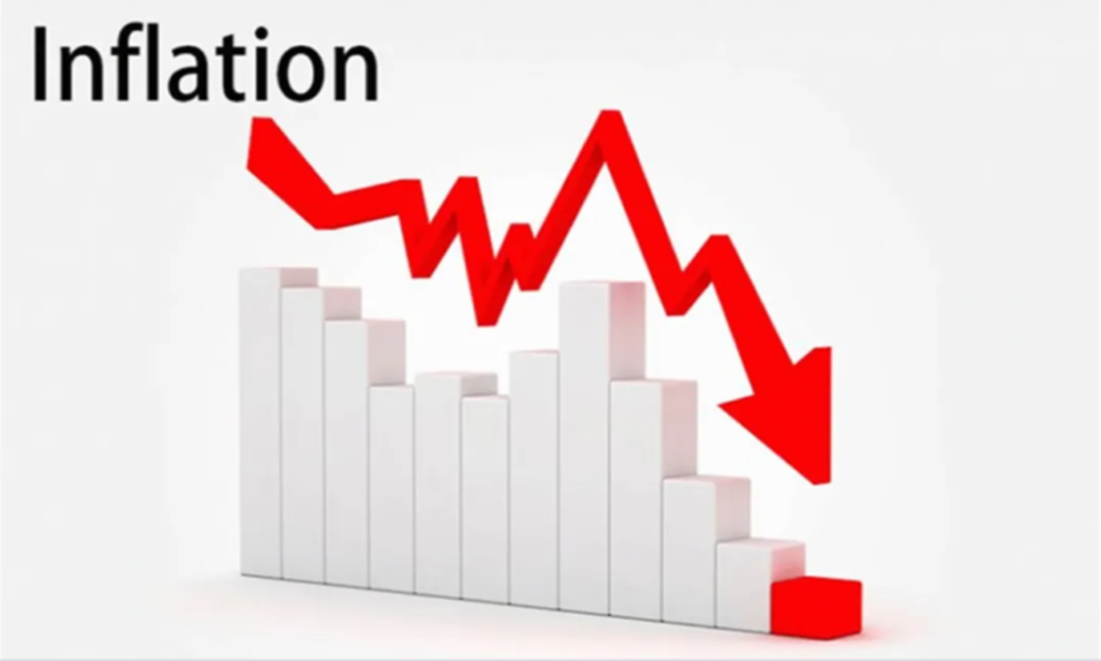 Ghana : l’inflation chute à 3,8% en janvier 2026