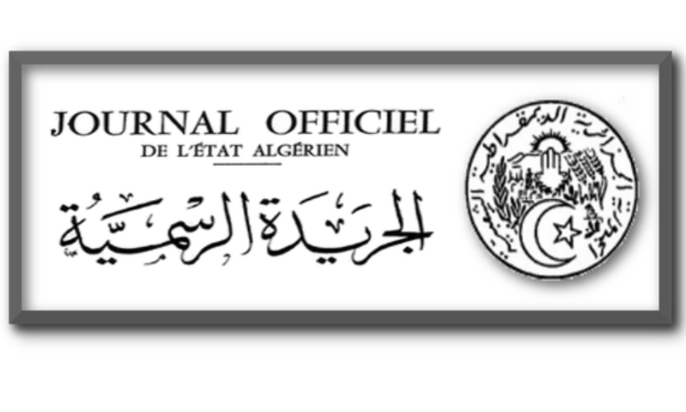 Algérie: déchéance de nationalité élargie et encadrée