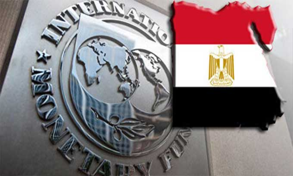 Égypte : avancée des revues FMI et décaissement attendu