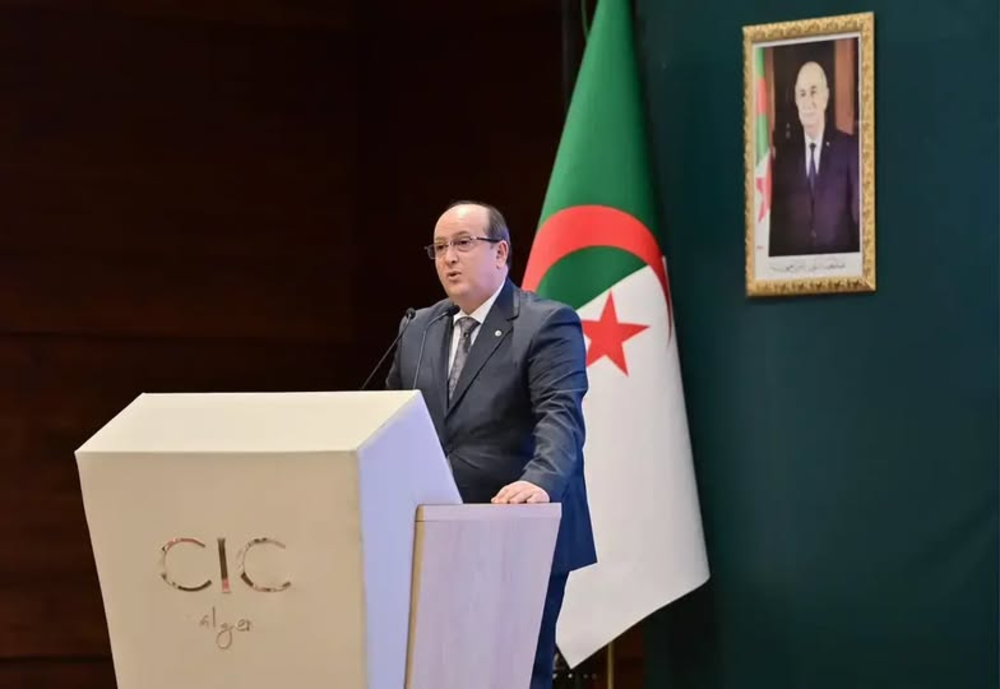 Algérie: lancement de la plateforme de gouvernance des données